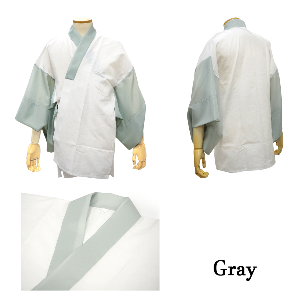 Men's Cotton Inner Garment "Hanjuban" for Kimono