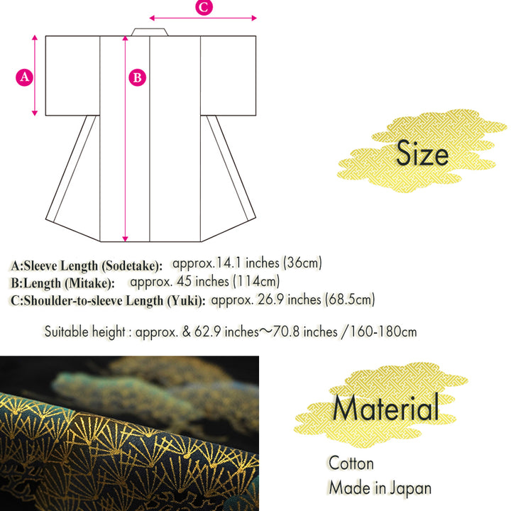 Men's Happi Coat: Kimono Robe -Black, Navy Blue, Red base, Cranes & Pine Trees