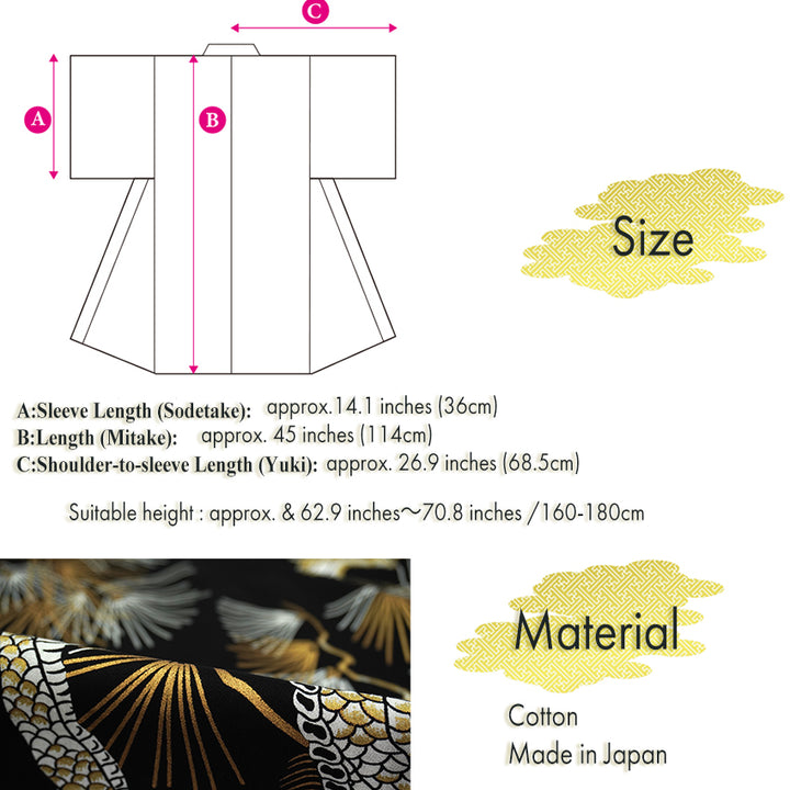 Men's Happi Coat: Kimono Robe -Black base, – Pine Needles, Dragons & Hawks