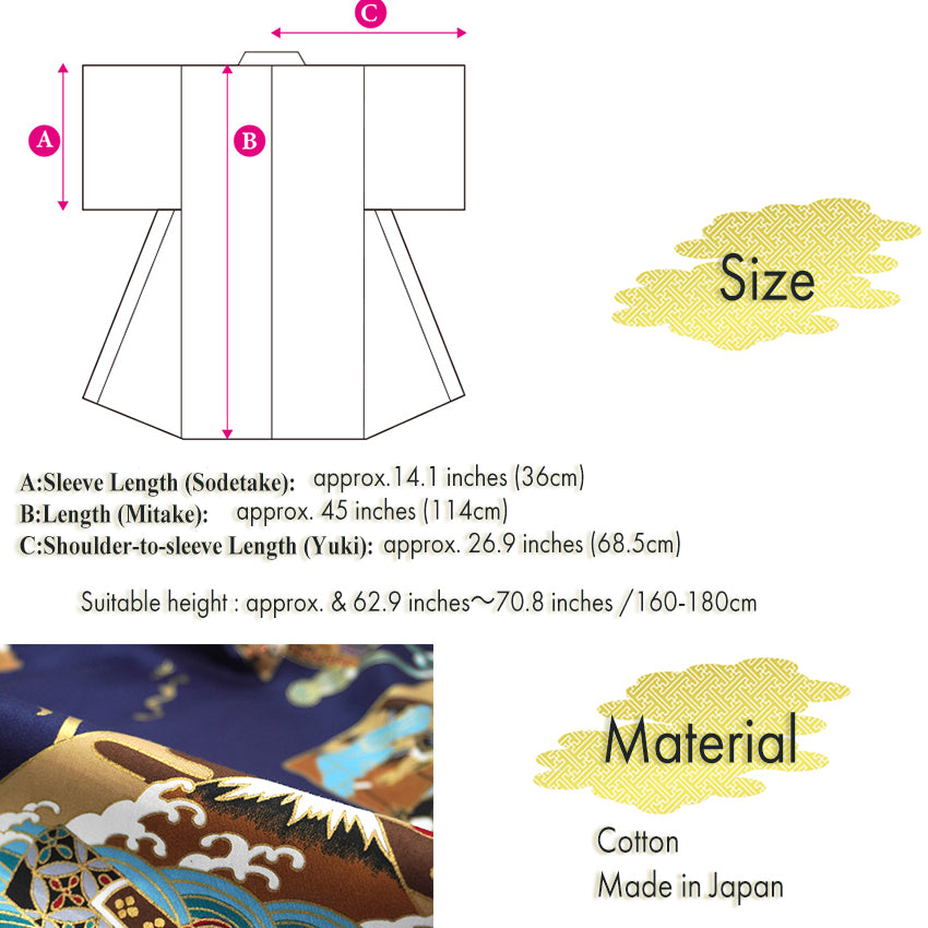 Men's Happi Coat: Kimono Robe -  Samurai helmet , Fans, Castle, Mt. Fuji