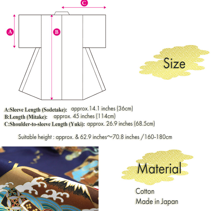 Men's Happi Coat: Kimono Robe -  Samurai helmet , Fans, Castle, Mt. Fuji