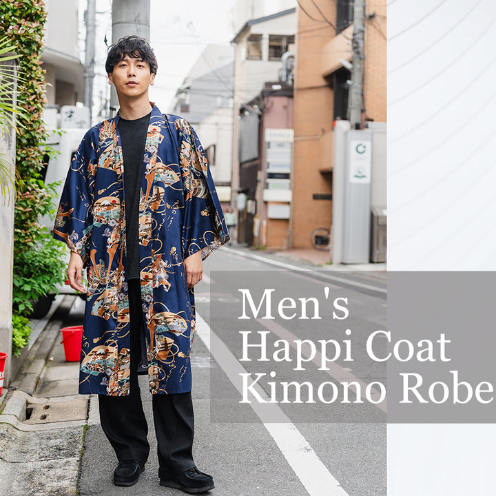Men's Happi Coat: Kimono Robe -  Samurai helmet , Fans, Castle, Mt. Fuji
