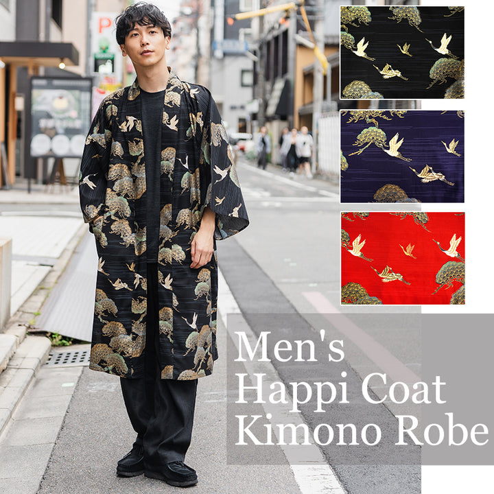 Men's Happi Coat: Kimono Robe -Black, Navy Blue, Red base, Cranes & Pine Trees