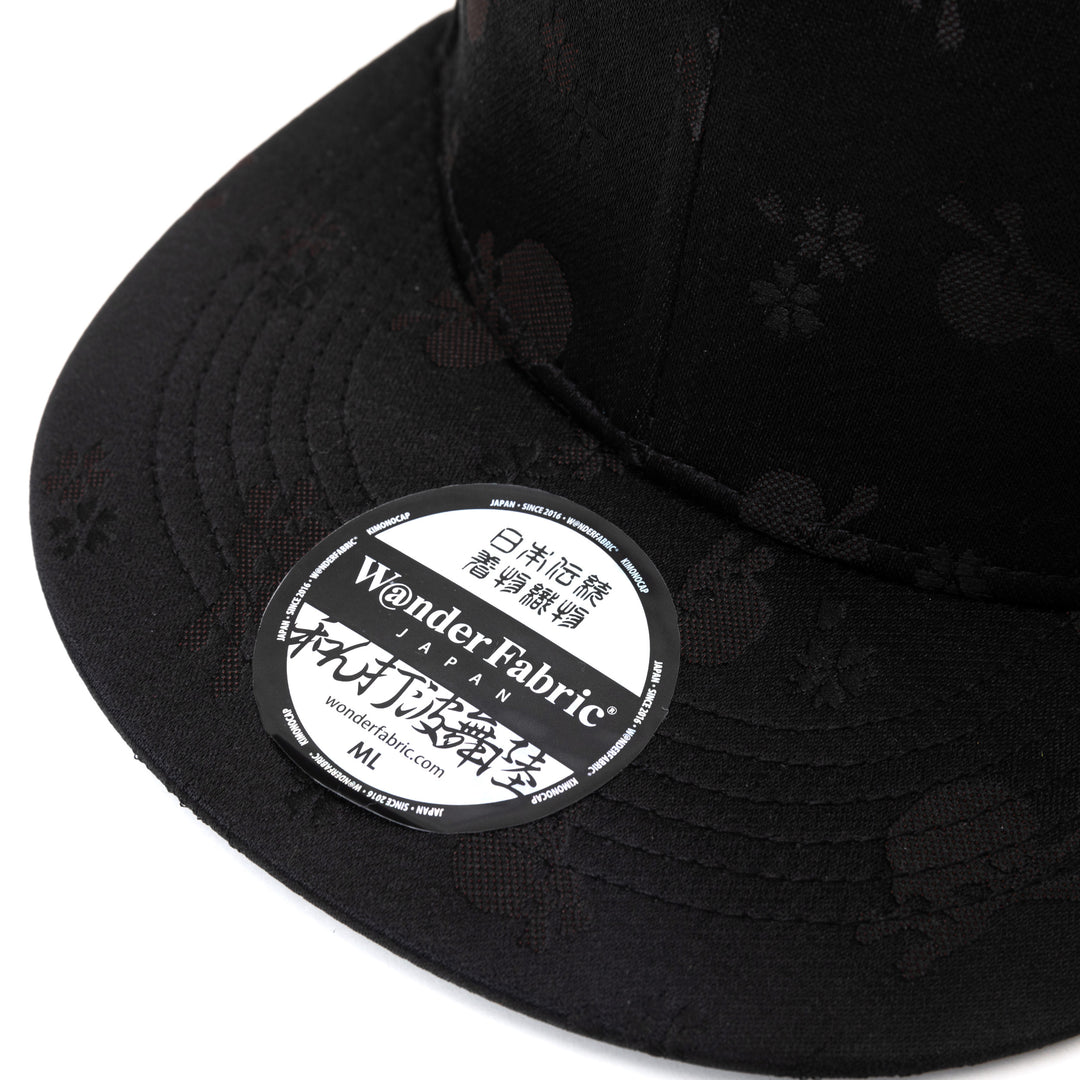 Japanese Pattern Baseball Cap – Nishijin & Kiryu Weaving | Black Skull | M/L