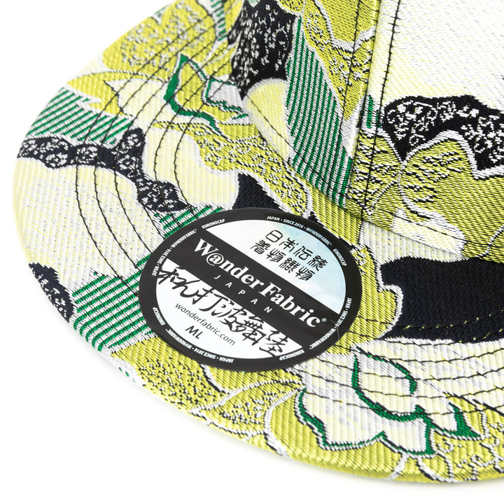 Kimono Fabric Cap - Green Floral Pattern
