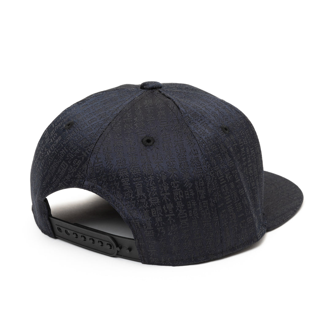 Kimono Fabric Cap - Black Heart Sutra Pattern