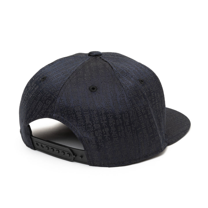 Kimono Fabric Cap - Black Heart Sutra Pattern