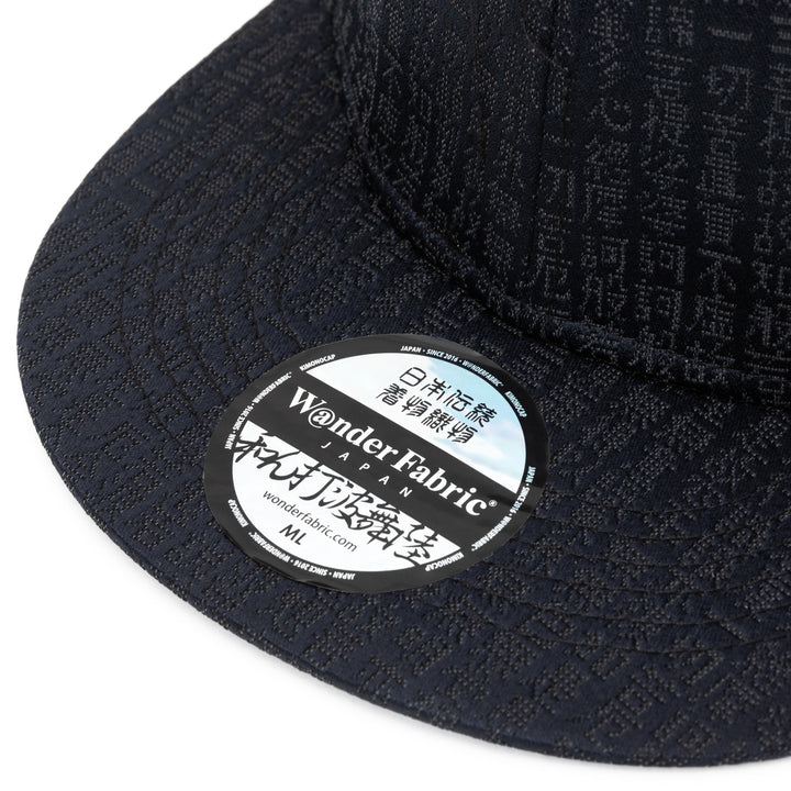 Kimono Fabric Cap - Black Heart Sutra Pattern