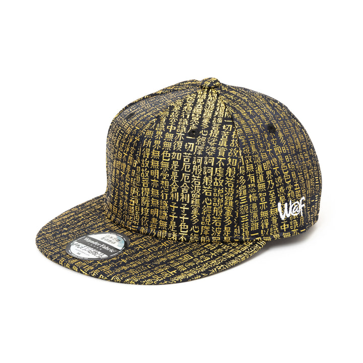 Kimono Fabric Cap - Black & Gold Heart Sutra Pattern
