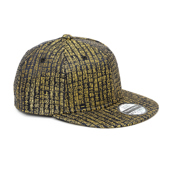 Kimono Fabric Cap - Black & Gold Heart Sutra Pattern