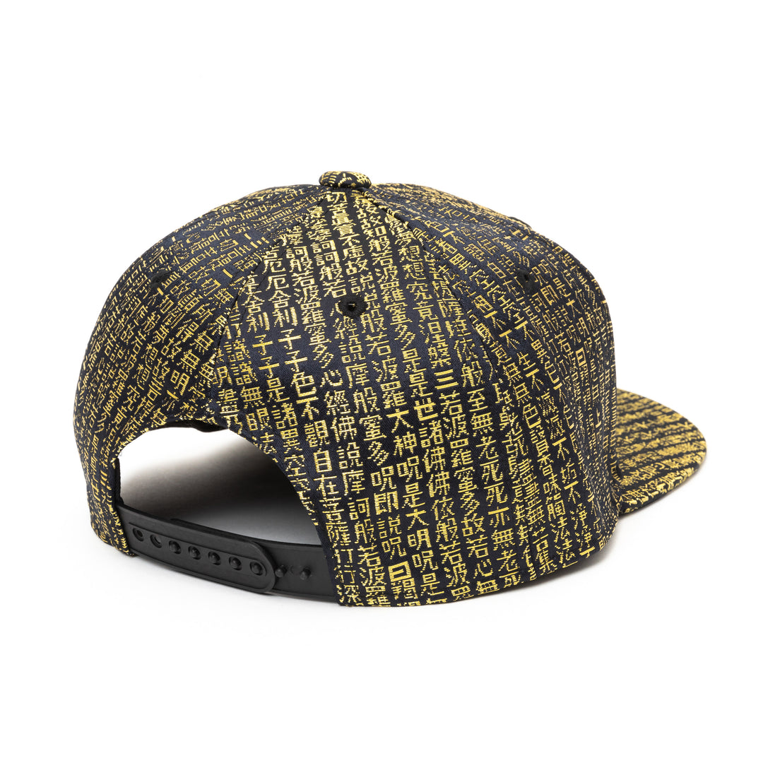 Kimono Fabric Cap - Black & Gold Heart Sutra Pattern