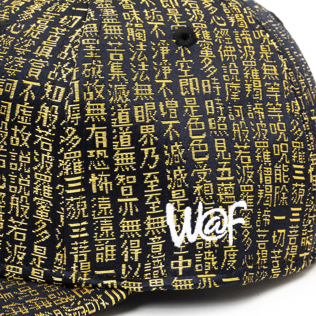 Kimono Fabric Cap - Black & Gold Heart Sutra Pattern