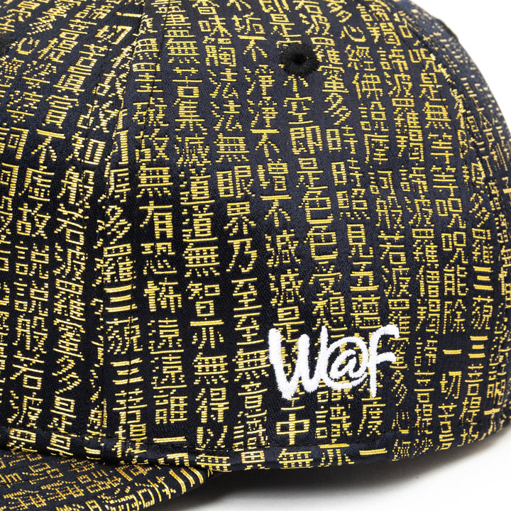 Kimono Fabric Cap - Black & Gold Heart Sutra Pattern