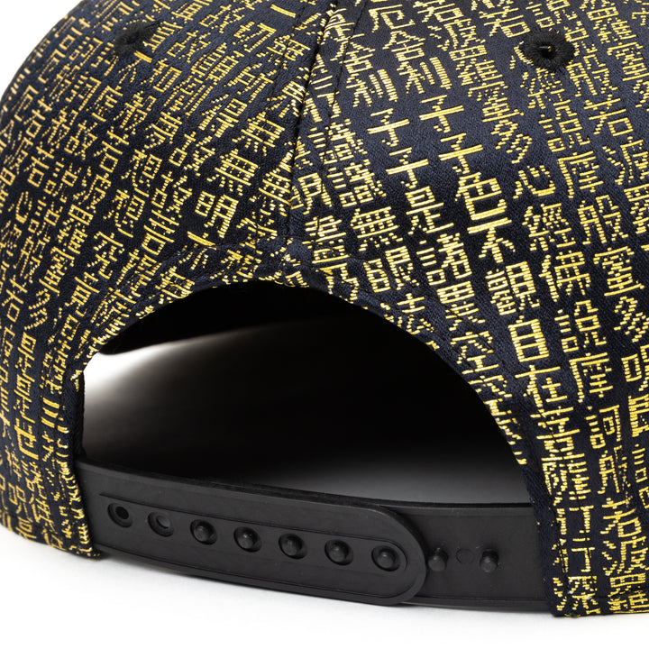 Kimono Fabric Cap - Black & Gold Heart Sutra Pattern