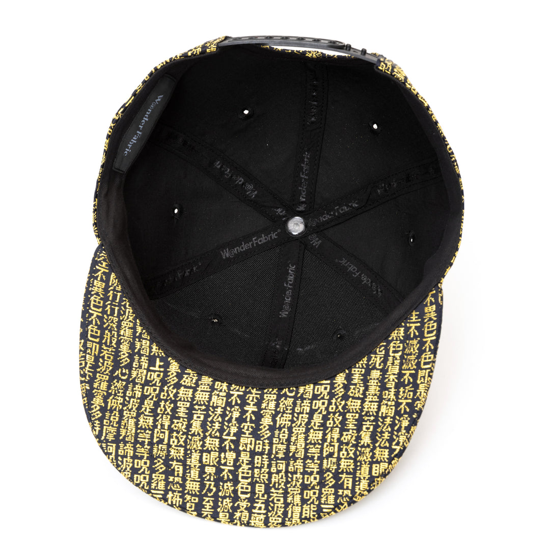 Kimono Fabric Cap - Black & Gold Heart Sutra Pattern