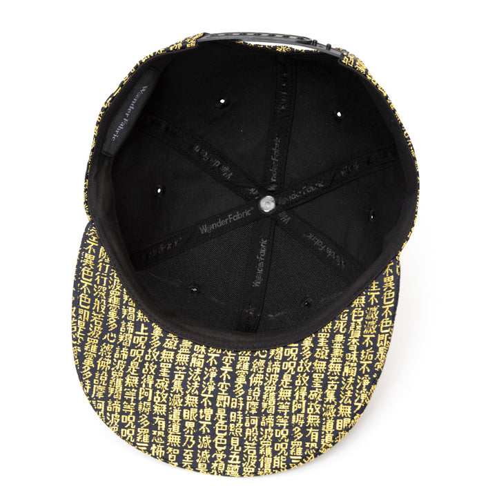 Kimono Fabric Cap - Black & Gold Heart Sutra Pattern
