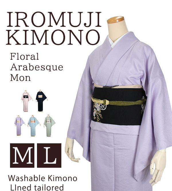 Washable IROMUJI Kimono  tailored Kimono for TEA ceremony (FloralArabesqueMon)【M/L】