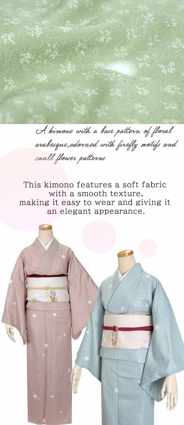 Washable Kimono  -KOMON- tailored M/L