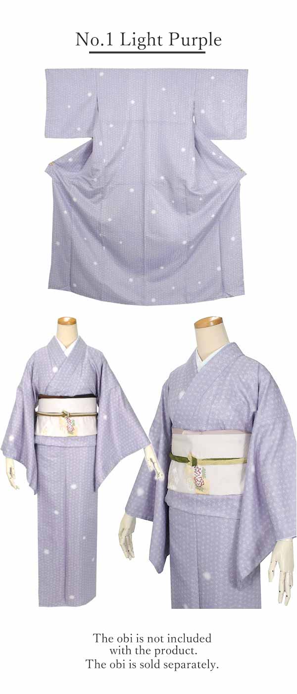 Washable Kimono  -KOMON- tailored M/L