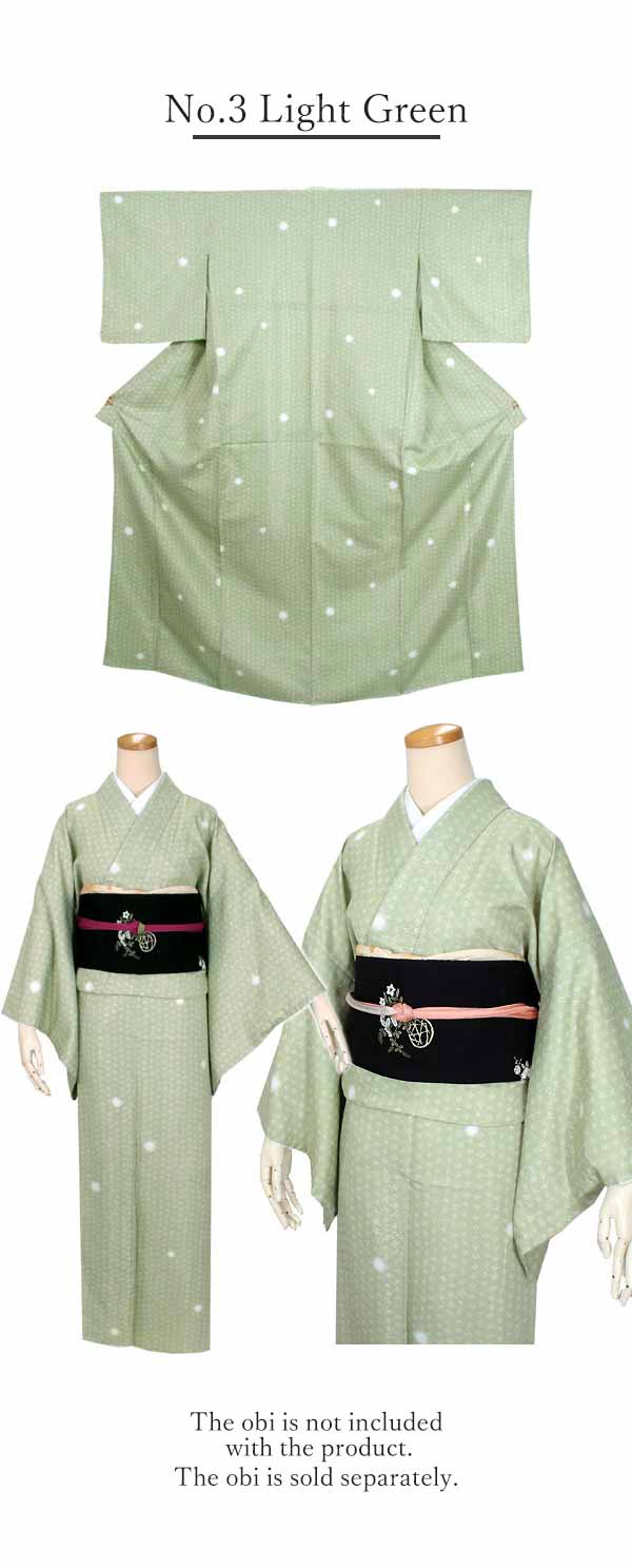 Washable Kimono  -KOMON- tailored M/L