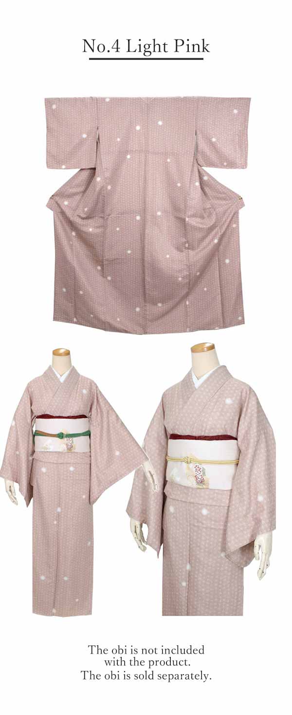 Washable Kimono  -KOMON- tailored M/L