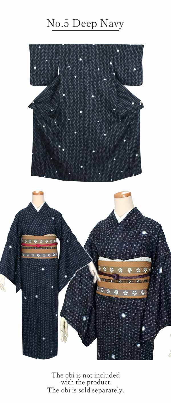 Washable Kimono  -KOMON- tailored M/L