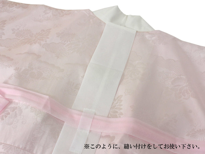 Japanese Kimono Emon-nuki Cloth type Azuma-sugata