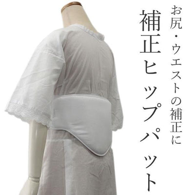 Kaku-obi Belt 9 Designs Reversible – Kyoto Maruhisa