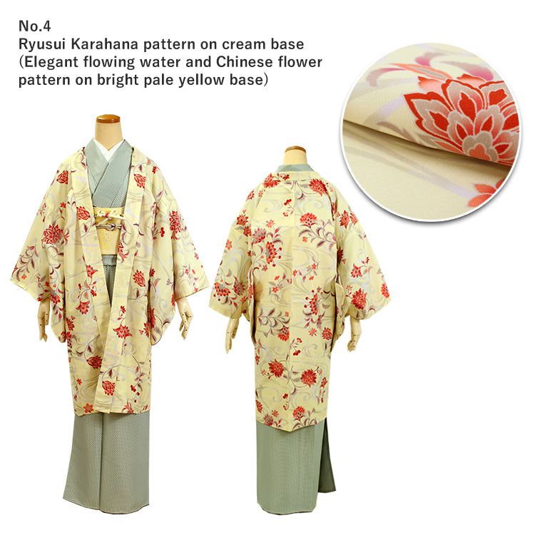 Haori - Veste kimono femme vague de Kanagawa Haori - Veste kimono femme vague de Kanagawa