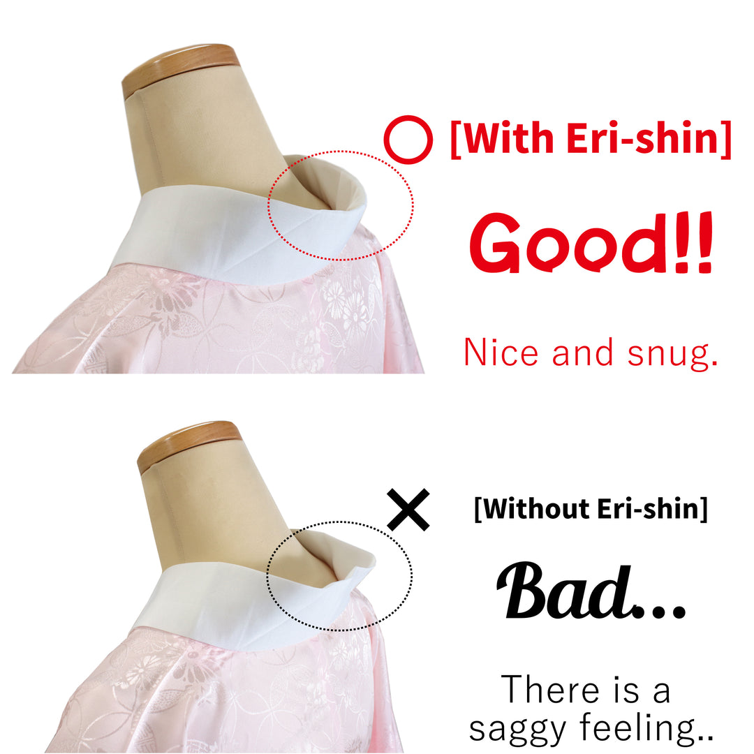 Eri-shin Collar Core for Japanese Traditional Kimono - Plain,Curved type 2 pcs set