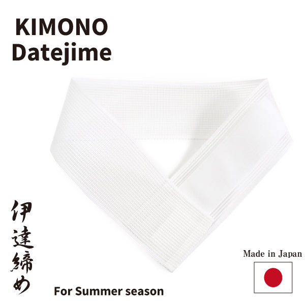 Japanese Kimono Mesh Datejime with Velcro belt