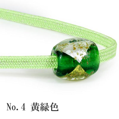 Obijime Kimono Cord With Glass Beads Gold & Silver Obidome - Yellow Green