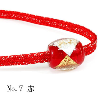 Obijime Kimono Cord With Glass Beads Gold & Silver Obidome - Red