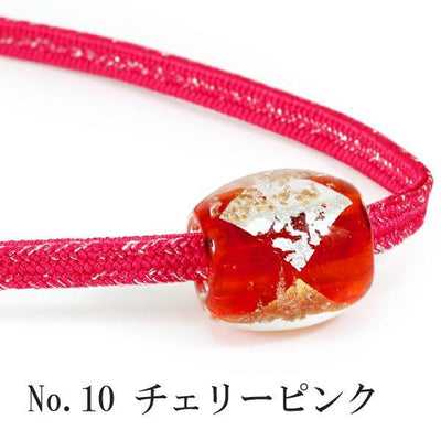 Obijime Kimono Cord With Glass Beads Gold & Silver Obidome - Cherry Pink