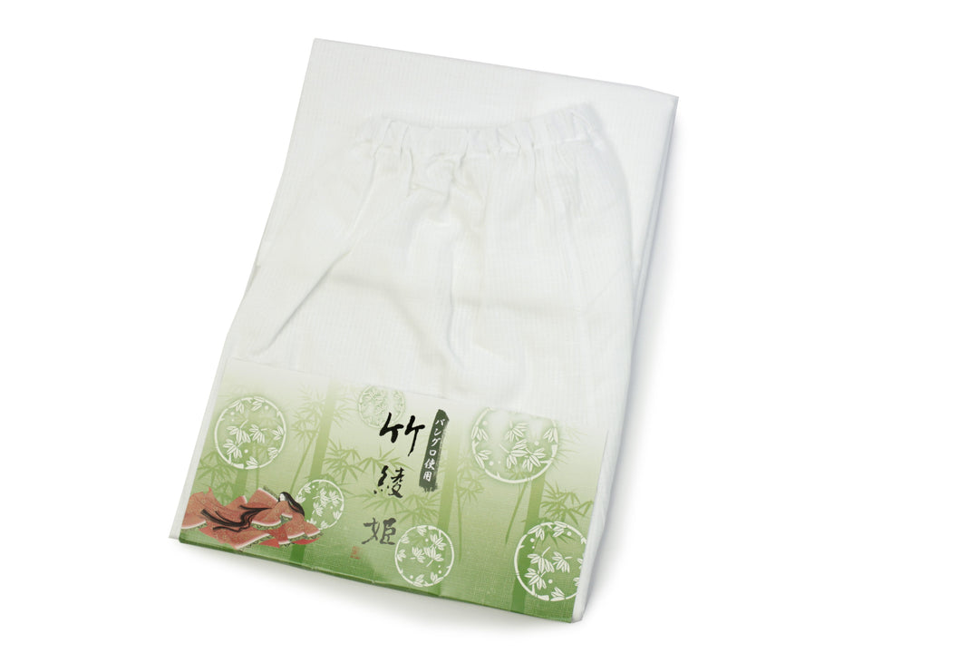 Women's Japanese Kimono Undergarment 2 Item Set - Hadagi Suteteco