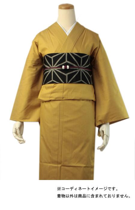 Women's Denim Unlined Japanese Traditonal Kimono Mustard