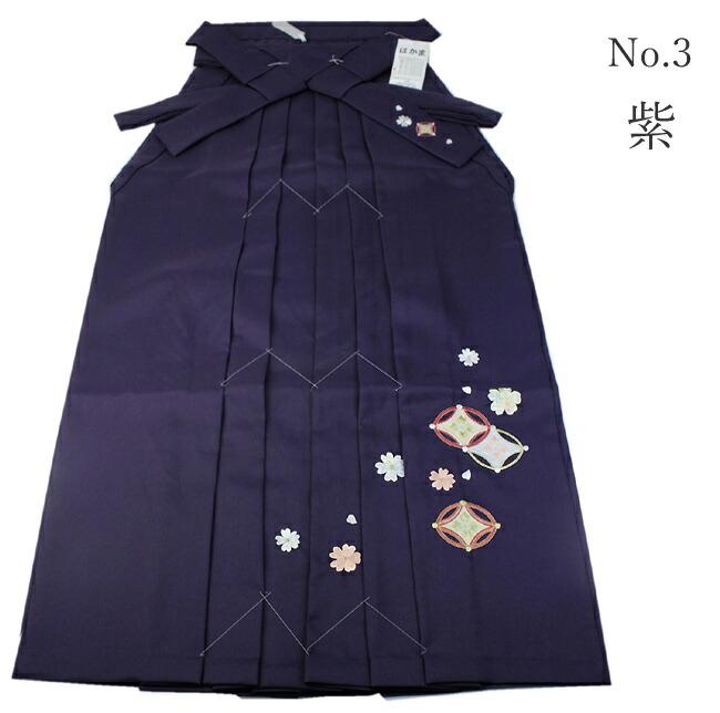 Women's Japanese Kimono Hakama Skirt Cloisonne Embroidery