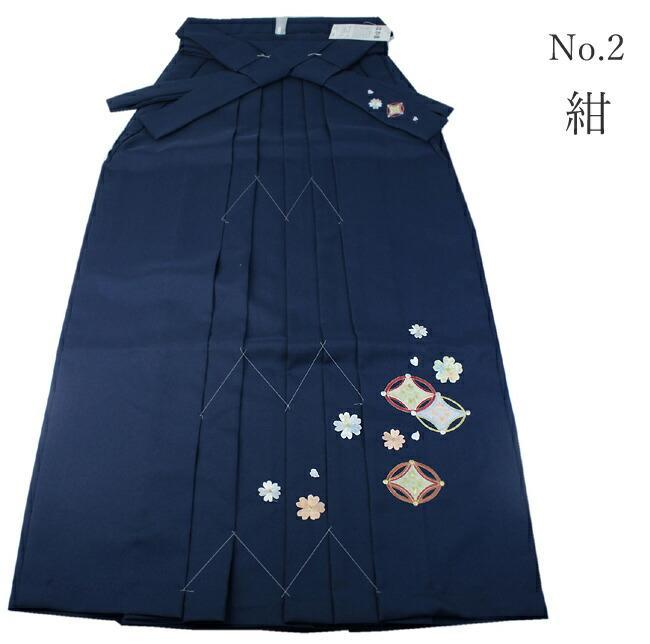 Women's Japanese Kimono Hakama Skirt Cloisonne Embroidery