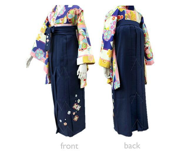 Women's Japanese Kimono Hakama Skirt Cloisonne Embroidery