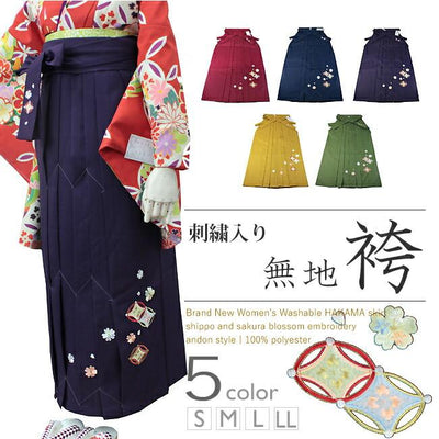 Women's Japanese Kimono Hakama Skirt Cloisonne Embroidery