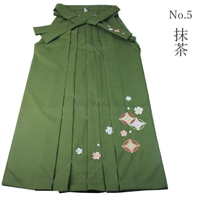 Women's Japanese Kimono Hakama Skirt Cloisonne Embroidery