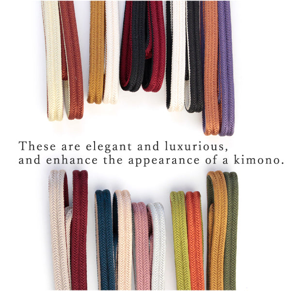 Silk Obijime Kimono Cord, Reversible Yurugigumi - 10 colors