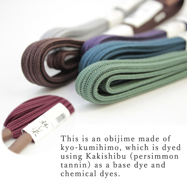 Silk Obijime Cord, Kakishibuzome;Persimmon Astringent Dyeing -14 colors