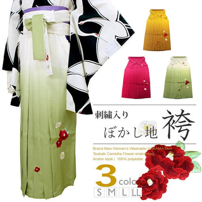 Women's Japanese Kimono Hakama Skirt Camellia Embroidery Gradient Color