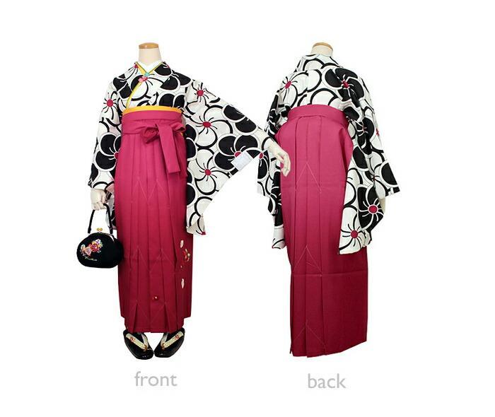 Women's Japanese Kimono Hakama Skirt Camellia Embroidery Gradient Color