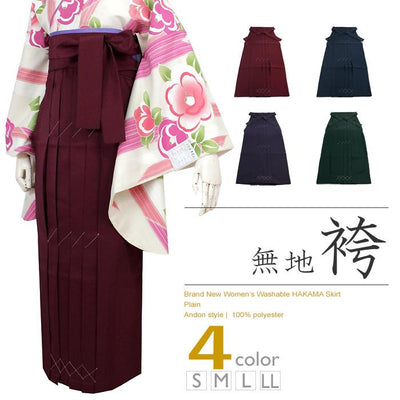 Women's Japanese Kimono Hakama Skirt Plain Polyester, Hakama Only