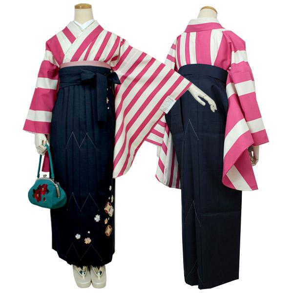 Women's Washable Nishakusode Kimono for Hakama - Pink x Ivory Stripe