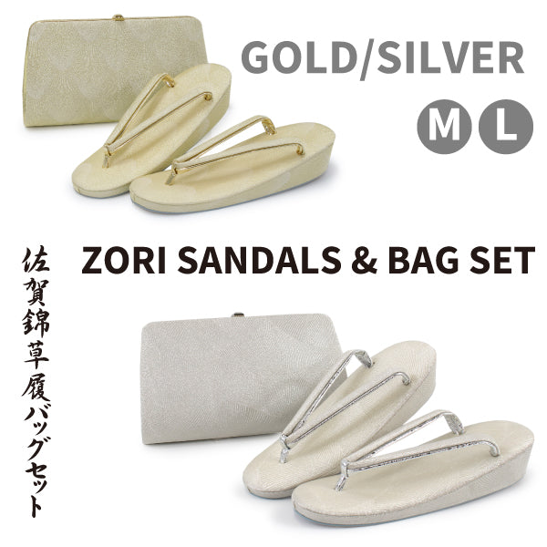 Women's zori sandals and bag set for TEA ceremony【Gold /Silver】