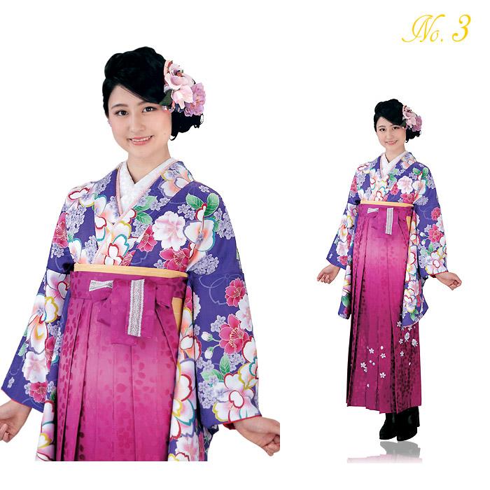 Woman's Japanese Nishakusode Kimono for Hakama - Purple