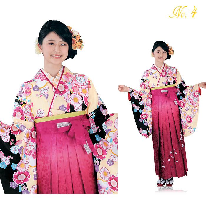 Woman's Japanese Nishakusode Kimono for Hakama - Orange /black